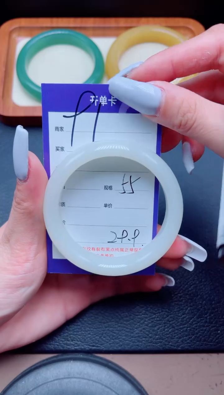 未镶嵌手镯石英质玉91-55