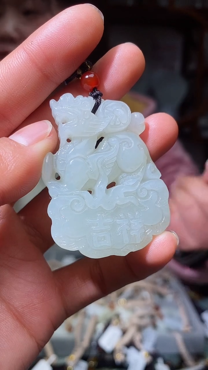 【闪购商品】和田玉挂件未镶嵌1