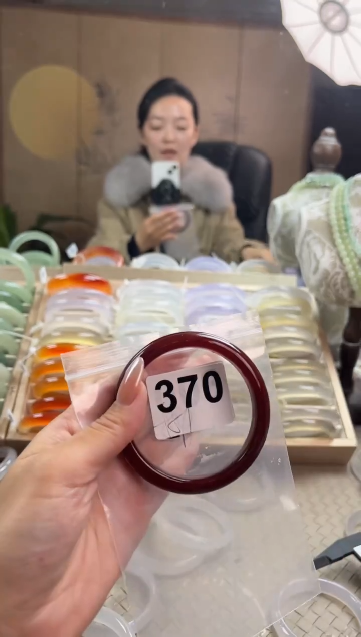 手镯玛瑙/玉髓未镶嵌370