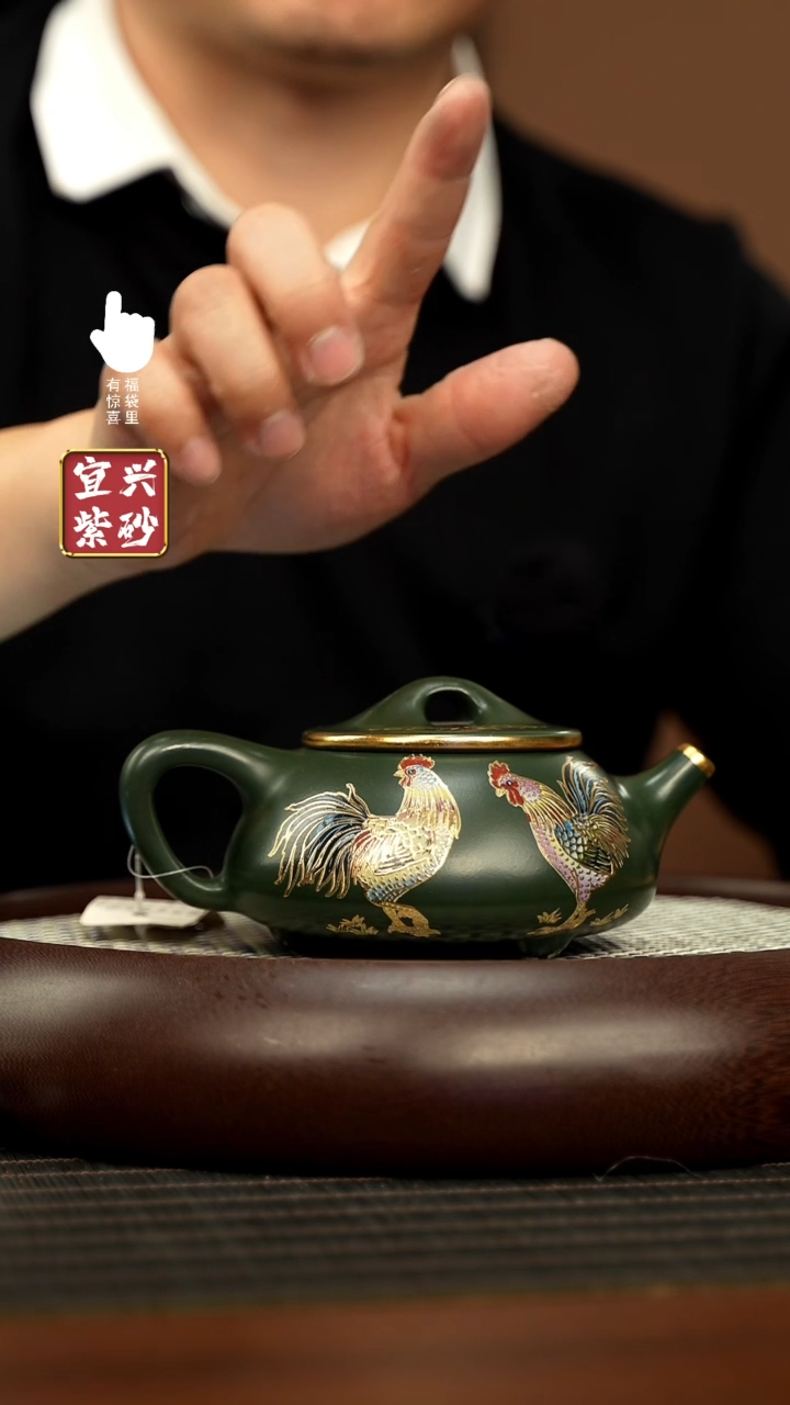 【闪购商品】紫砂壶h11136h11136h11136