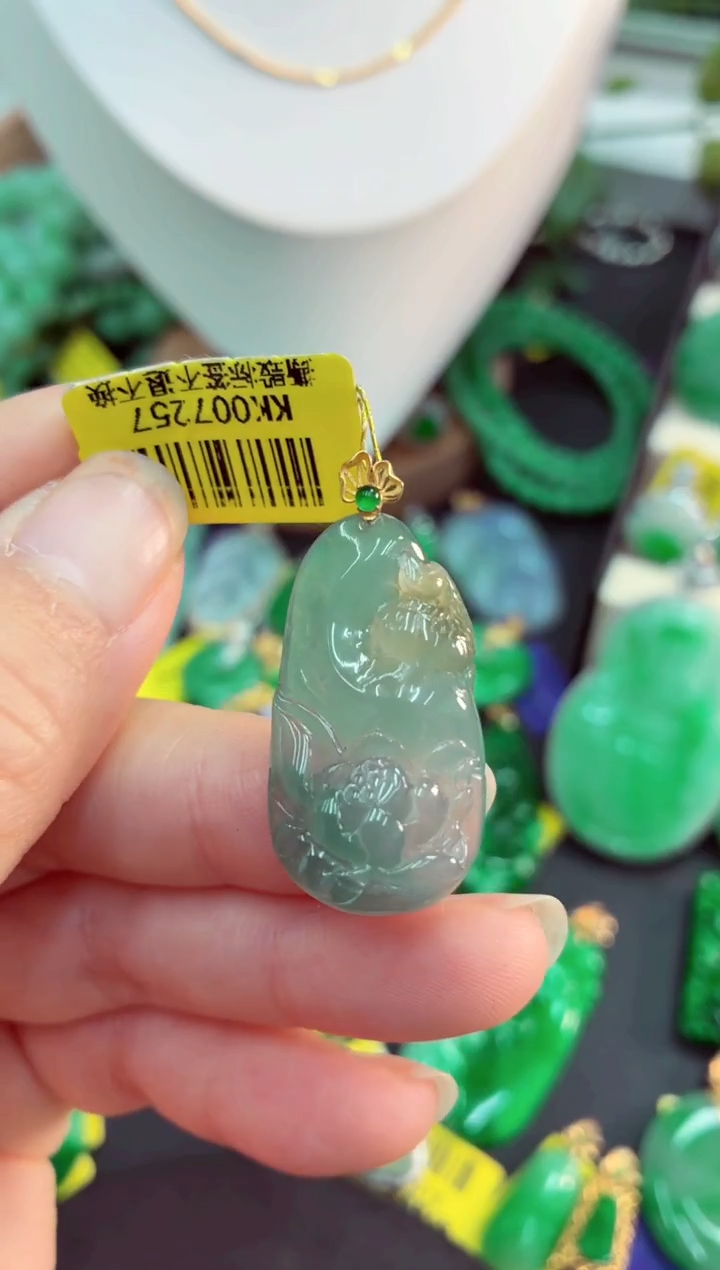 吊坠(不含链)未镶嵌翡翠挂件