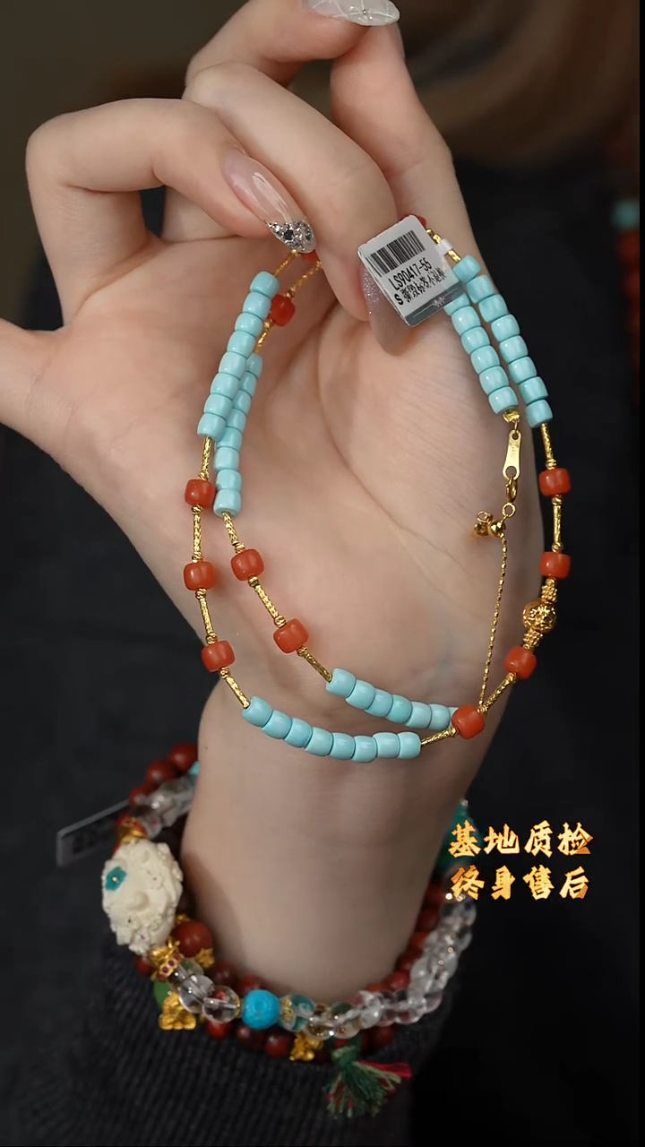 【闪购商品】绿松石项链18K金镶嵌N26（多样性发一件）