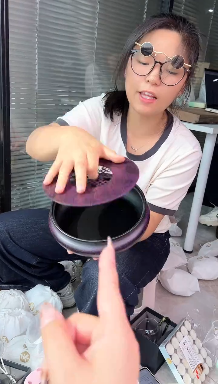 大漆壶承 紫金          