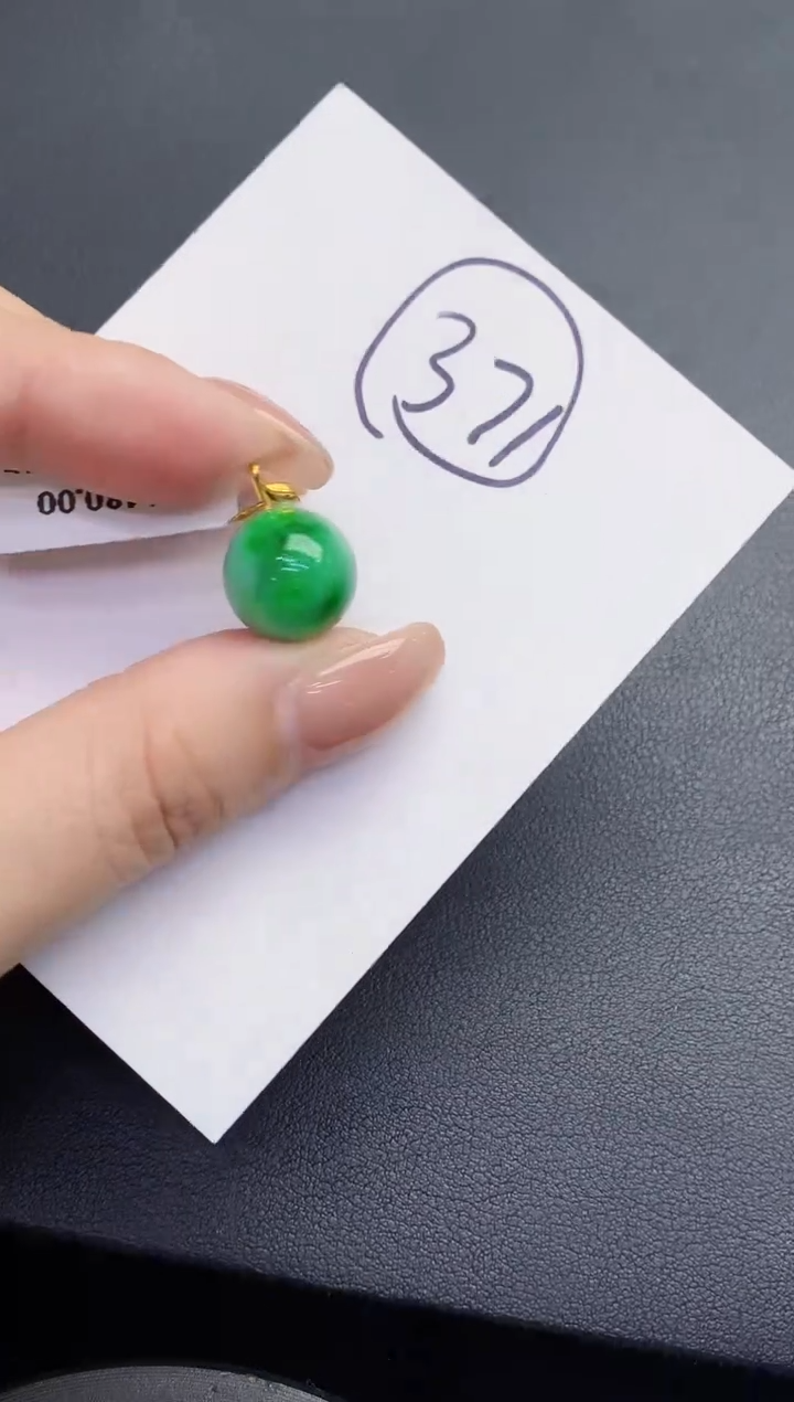 【闪购商品】翡翠18K金镶嵌颈饰0000000000