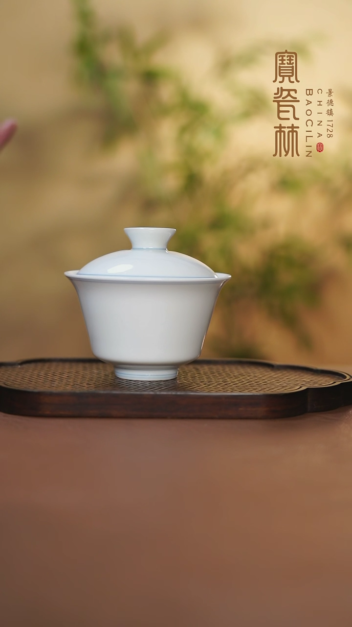 【闪购商品】甜白釉箍线马蹄盖碗