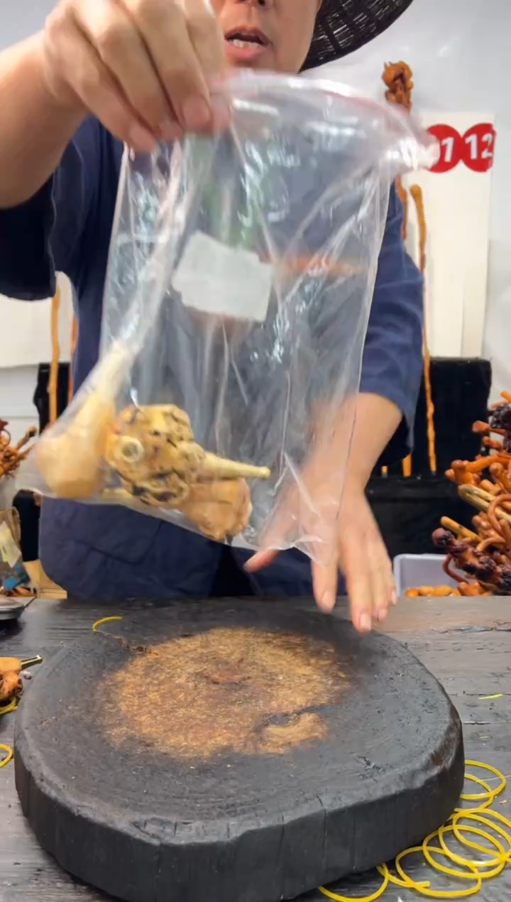 黑果木其他黑果木333