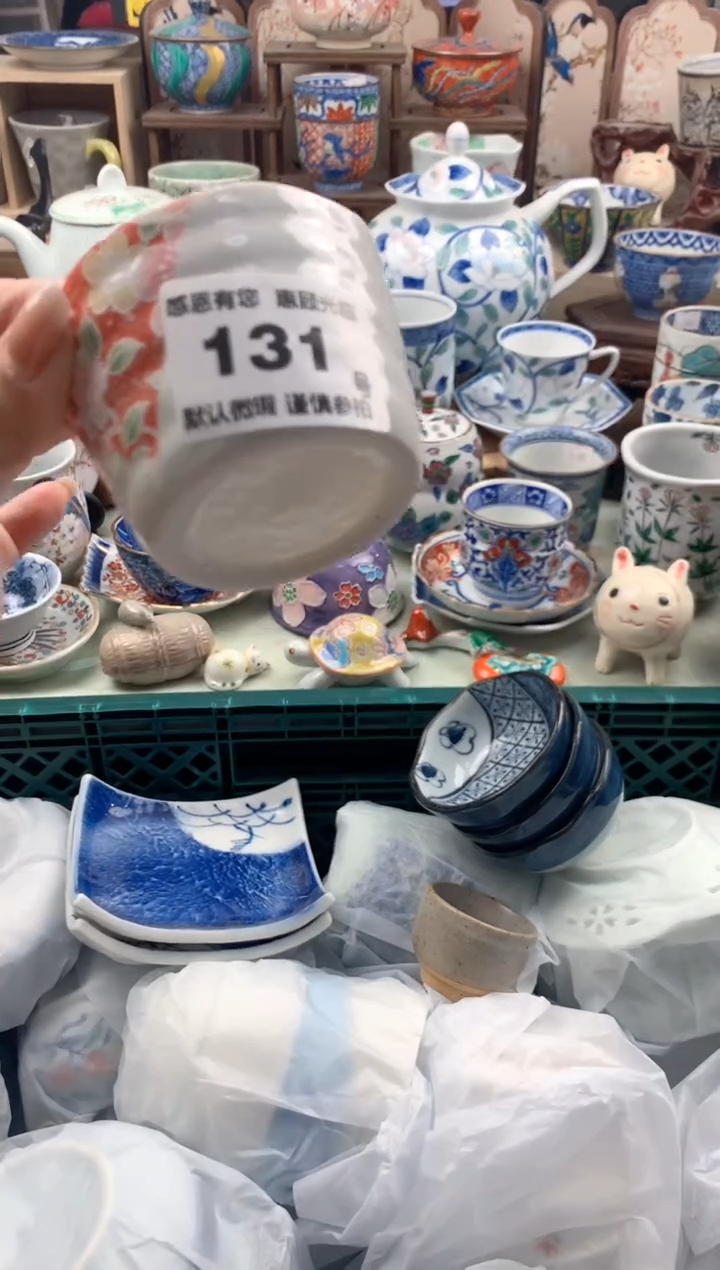 瓷片是***！131号九姑娘工艺品瓷器