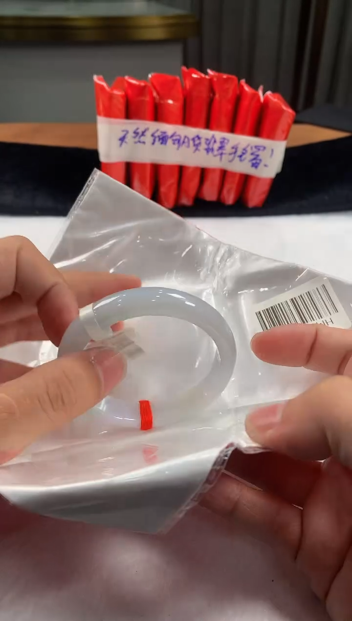 未镶嵌定制翡翠5073毛货不退不换 56-57圈