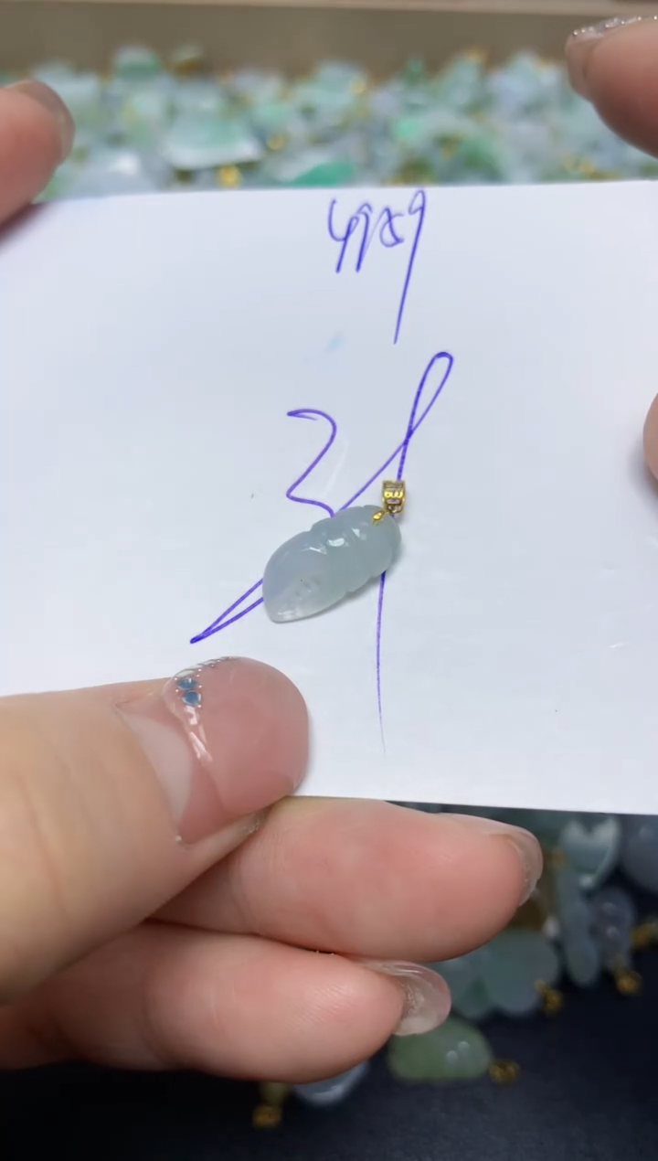 【闪购商品】翡翠挂件18K金镶嵌 天然翡翠A货