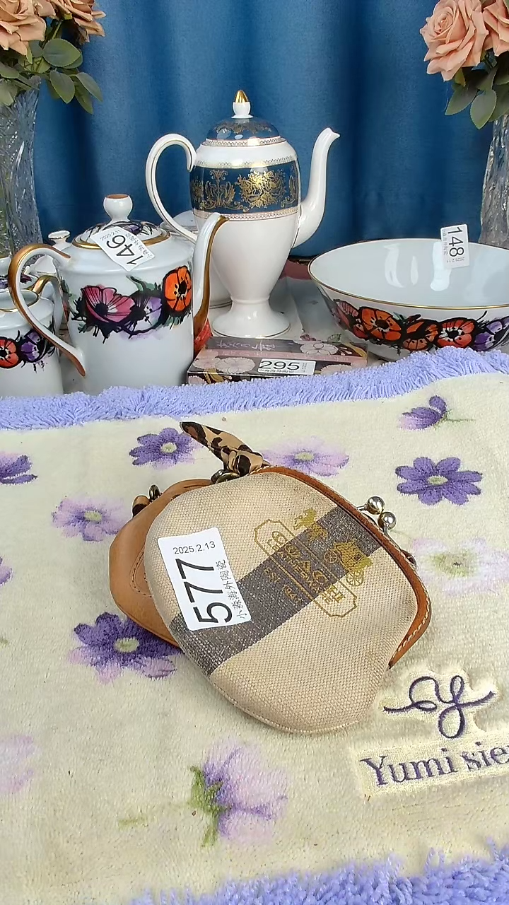 【闪购商品】杯小淼海外陶瓷工艺品