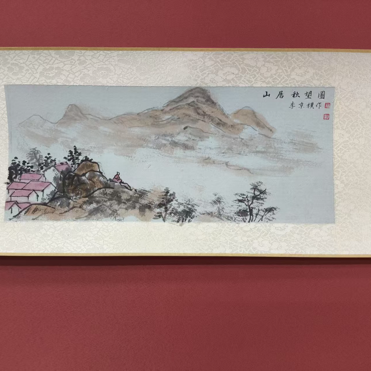 LJP.朱子之家格言.书法作品.