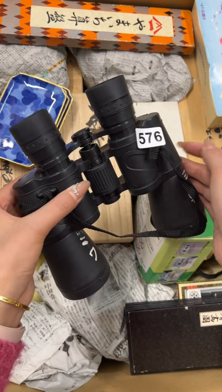 【闪购商品】瓷片576中古商品谨慎参拍