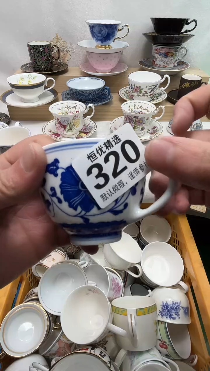 超*❌陶瓷陶瓷陶瓷陶瓷陶瓷陶瓷