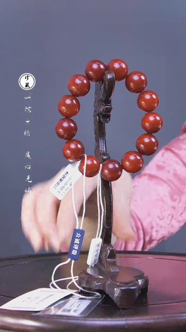 【闪购商品】铜L玲 (文物商店安心选够)蜜蜡