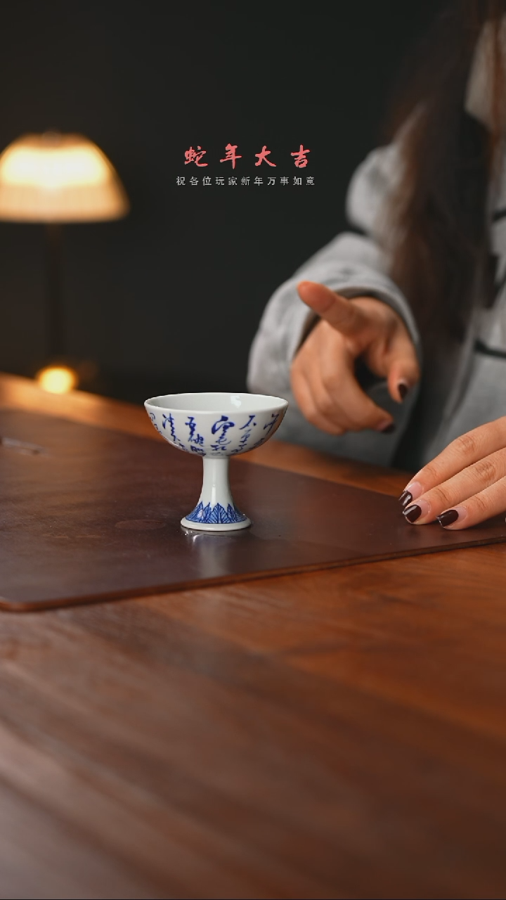 【闪购商品】【闪购商品】精品茶器【本店无运费险】