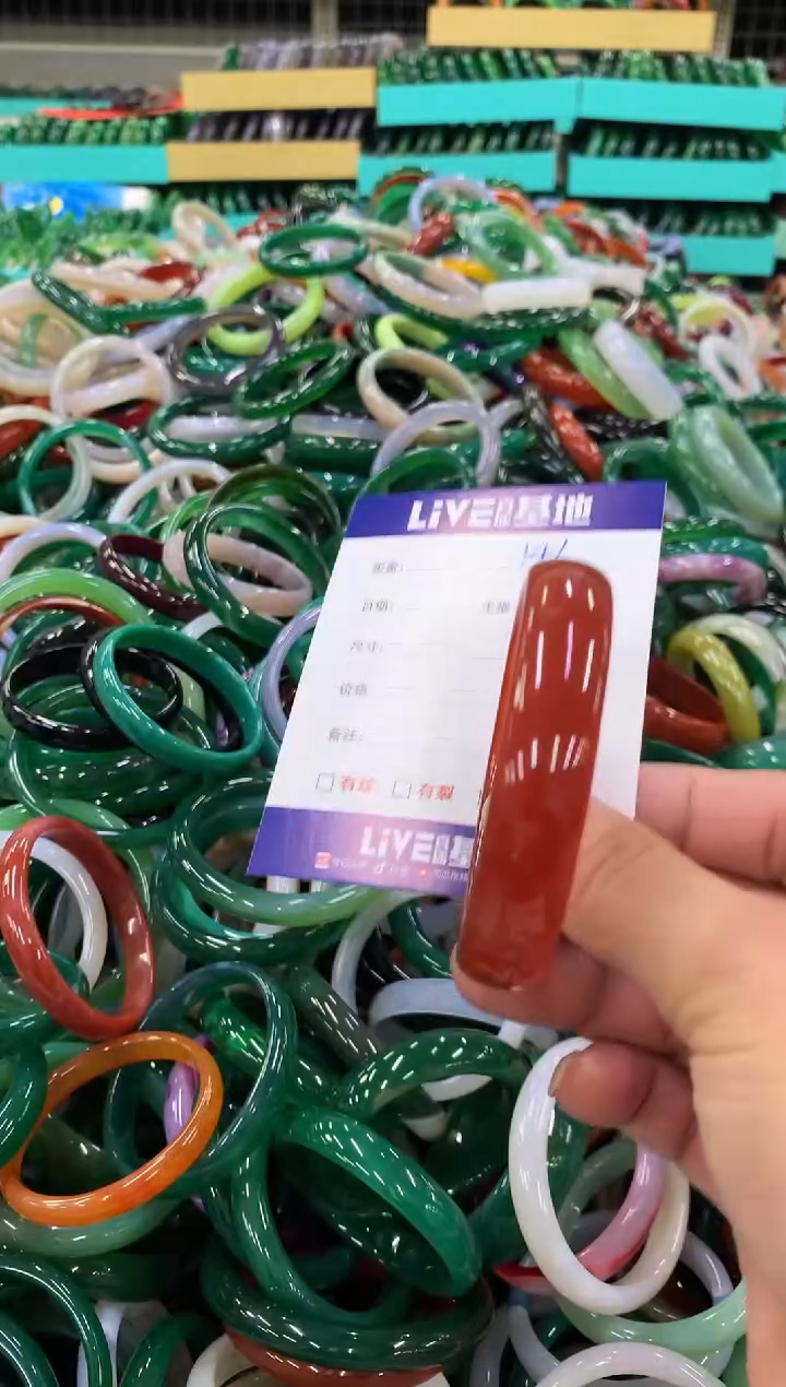 手镯玛瑙/玉髓未镶嵌146