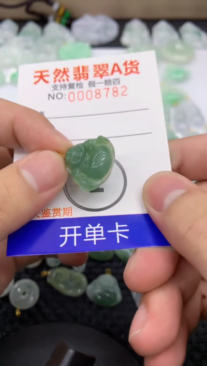 【闪购商品】翡翠颈饰18K金镶嵌11111111111