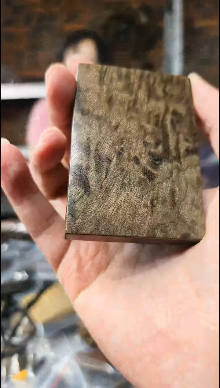 【闪购商品】楠木（金丝楠）把件无事牌