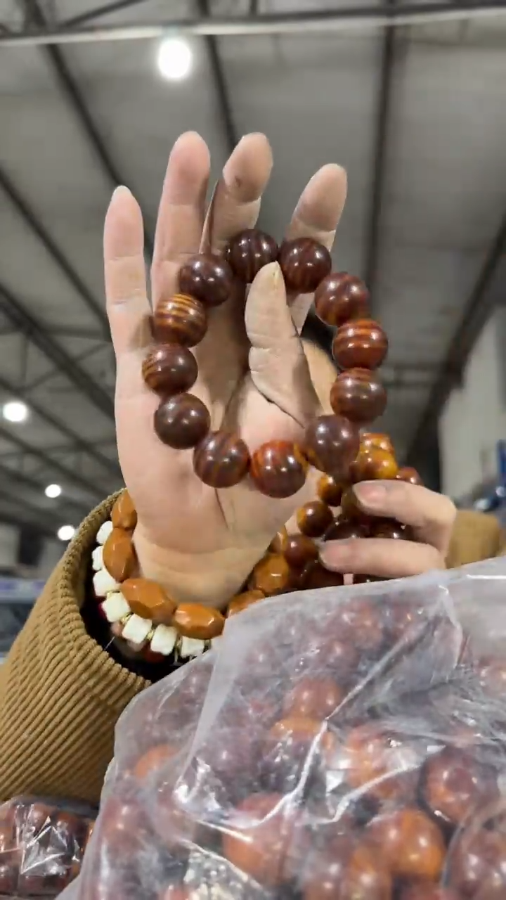 【闪购商品】柏木（崖柏）手串/手链H260实物为准