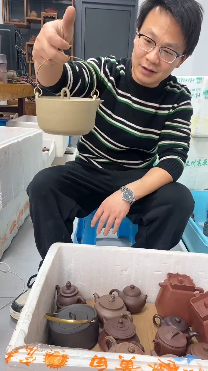 【闪购商品】紫砂茶壶宜兴原矿紫砂壶