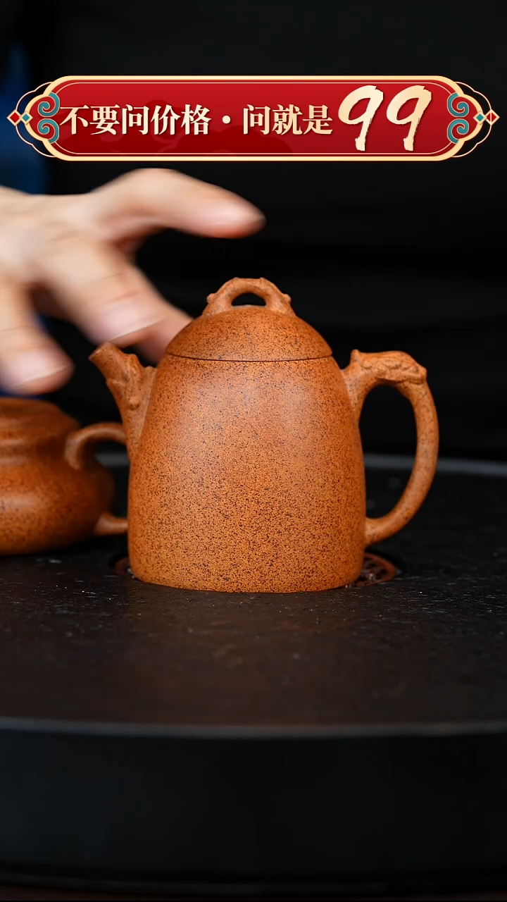 茶壶紫砂宜兴紫砂