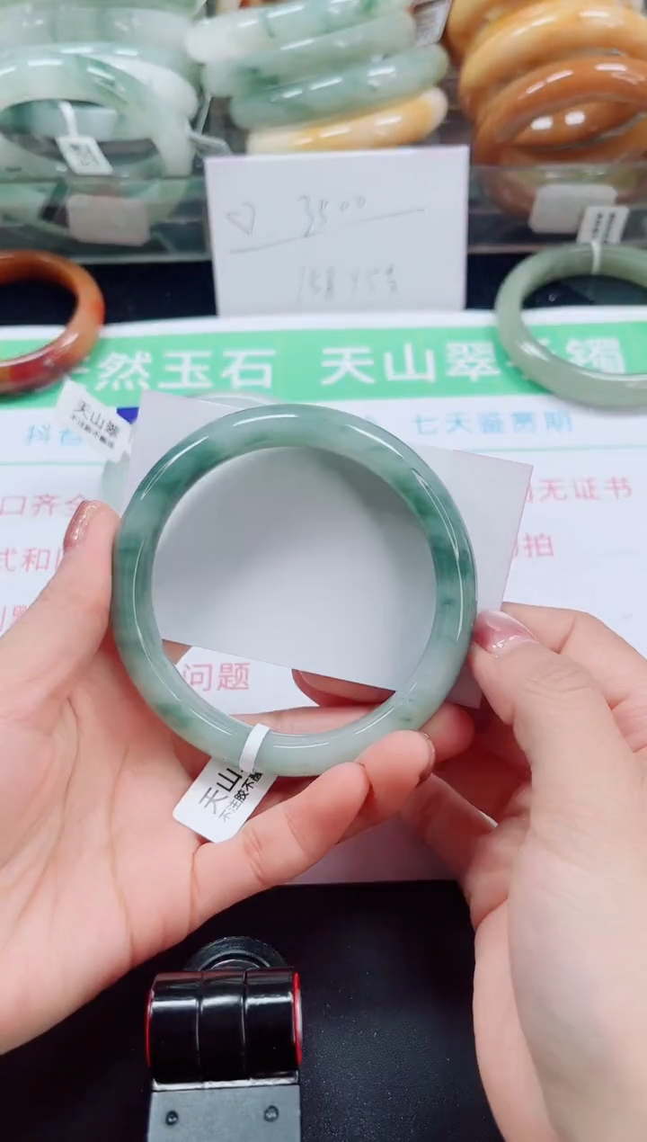 未镶嵌手镯石英质玉42-61/62