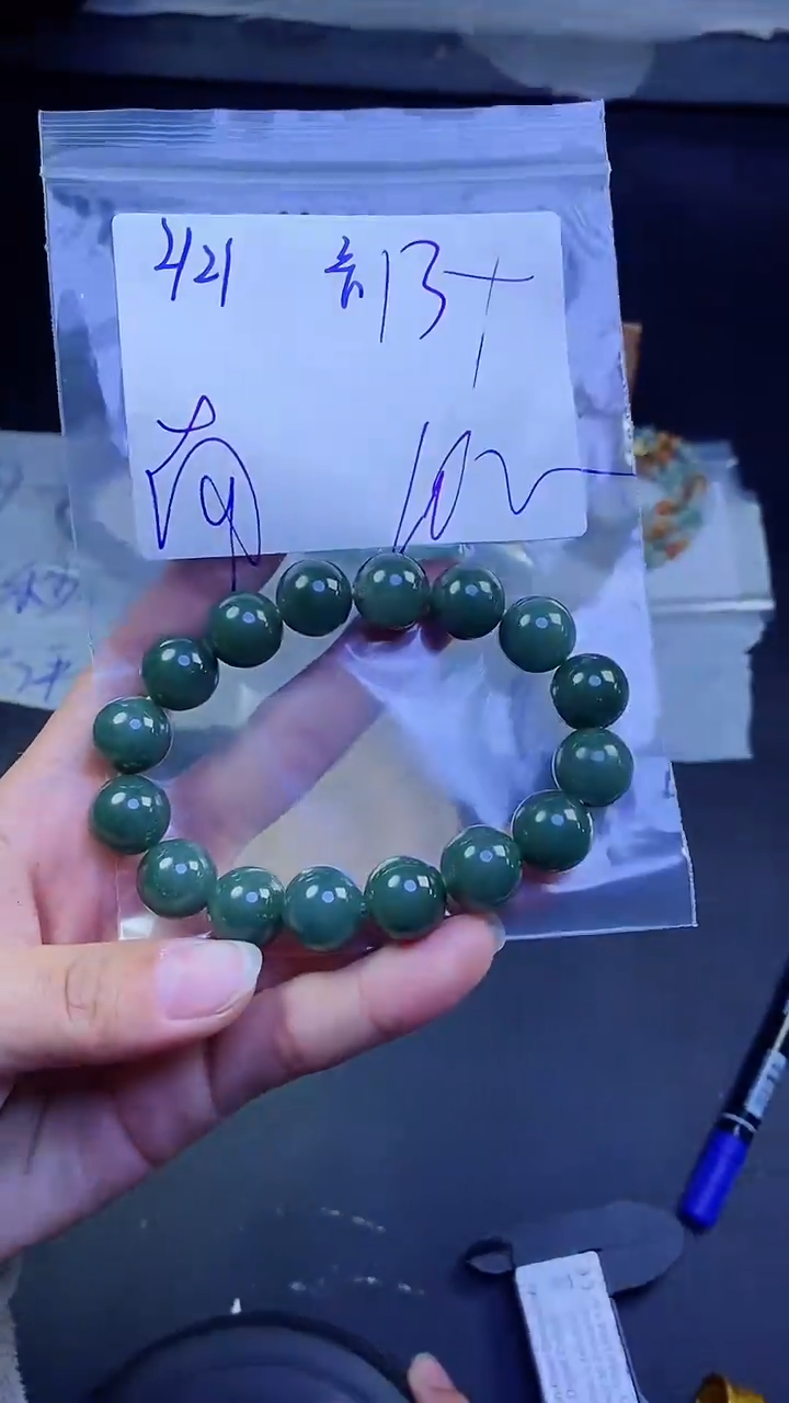 【闪购商品】珠串多样性发货珠串