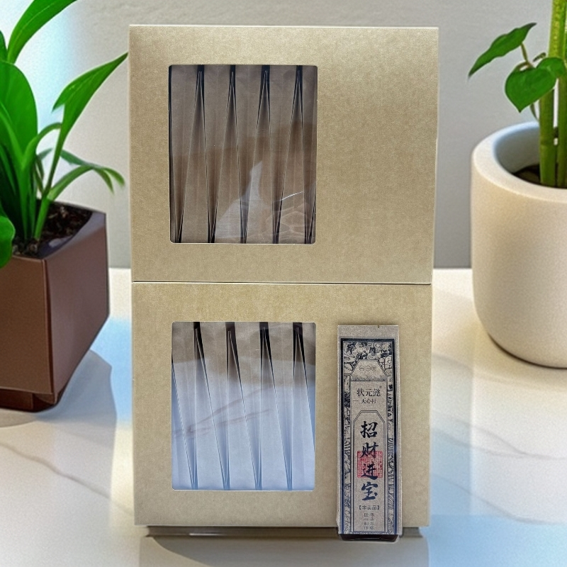  天心村【招财进宝】高端手工武夷岩茶 8.5g*30包