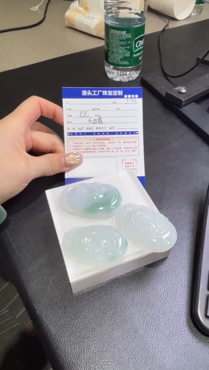 【闪购商品】翡翠挂件未镶嵌PQGJ699-1如意多样性发一件