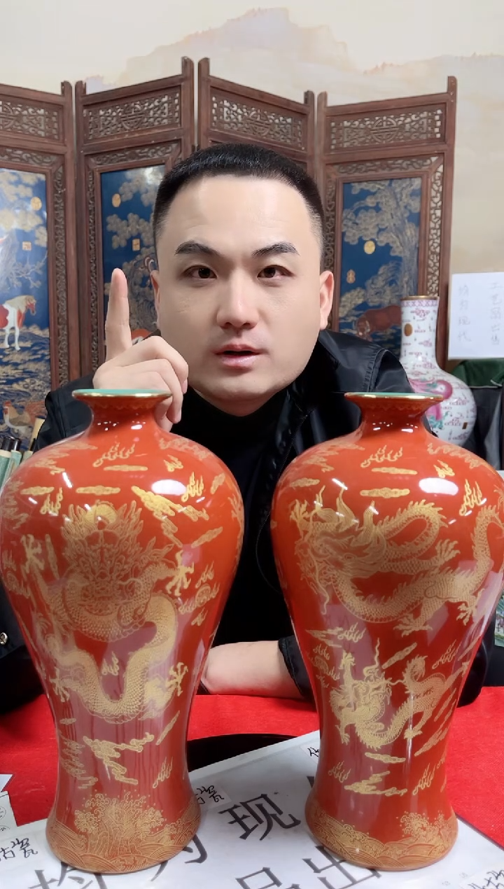 摆件陶瓷专属链接N752