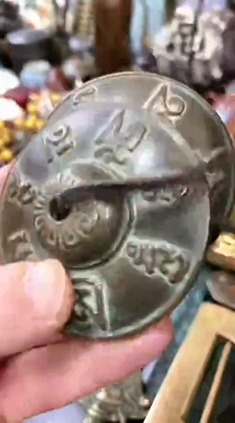 【闪购商品】一物一拍编号碰铃