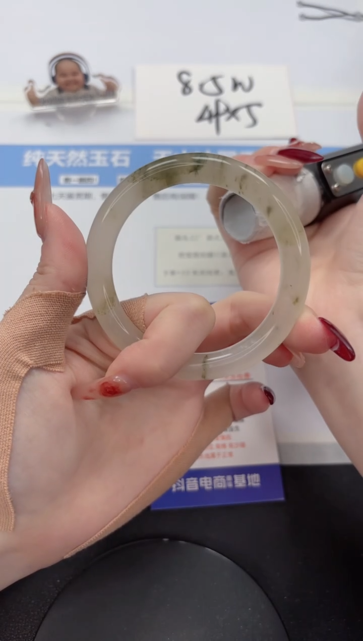 【闪购商品】石英质玉手镯未镶嵌A242-54.7