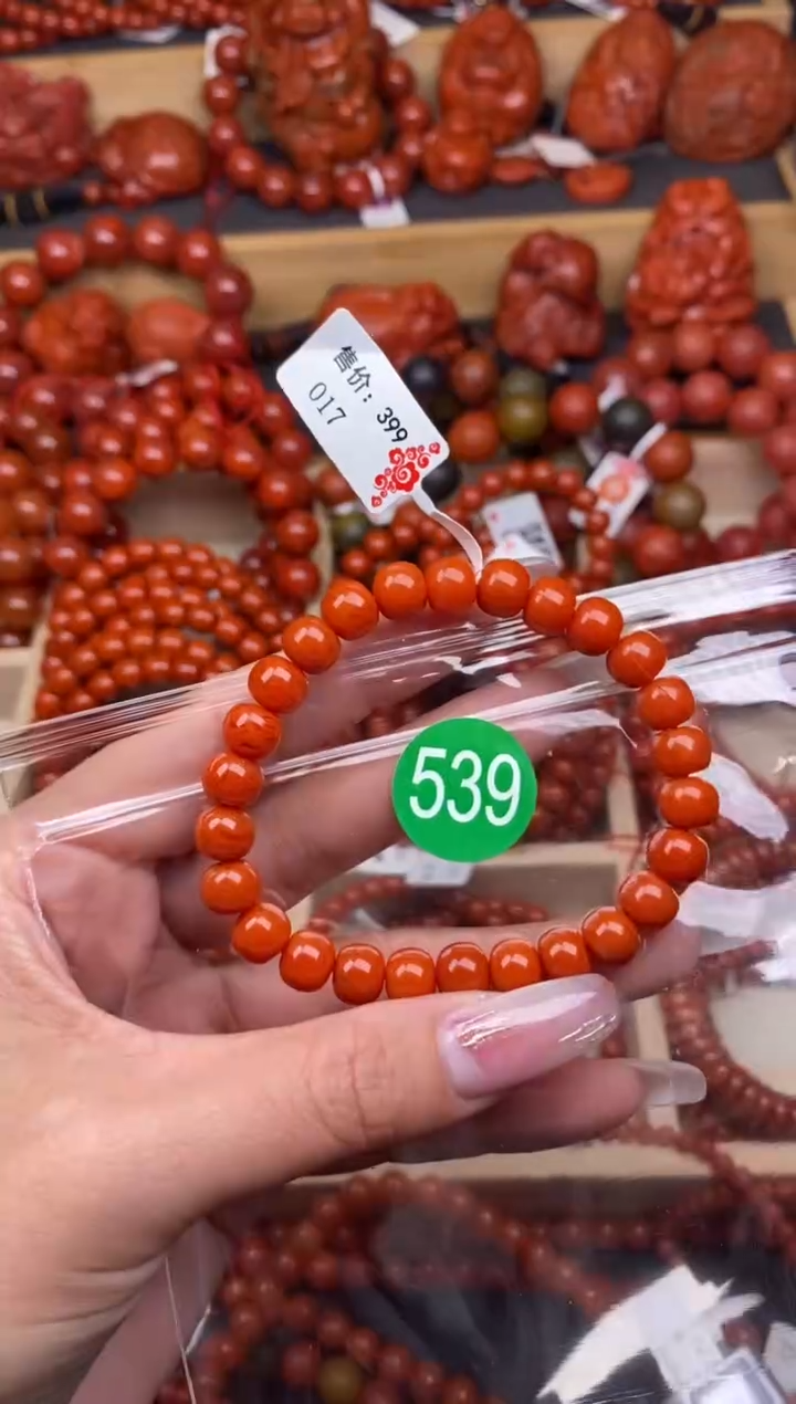【闪购商品】南红玛瑙珠宝奇石未镶嵌539-8+