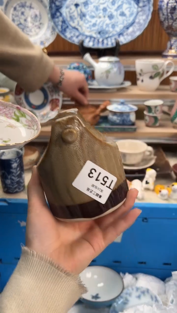 瓷片第****名513T          