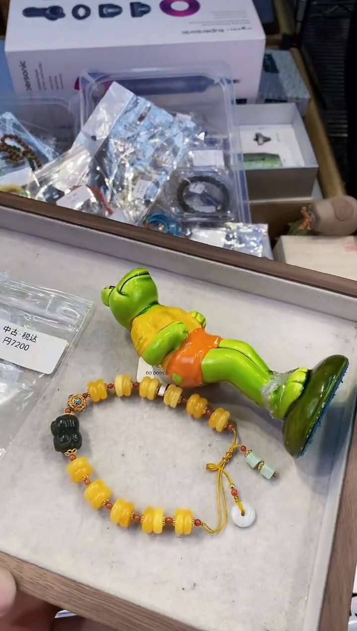 【闪购商品】瓷片都是我的大宝贝儿瓷器