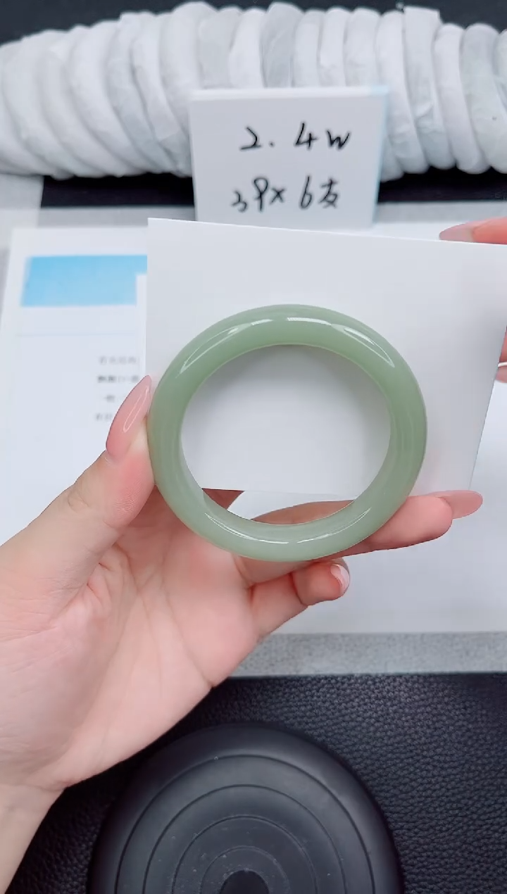 石英质玉手镯未镶嵌202-54.4