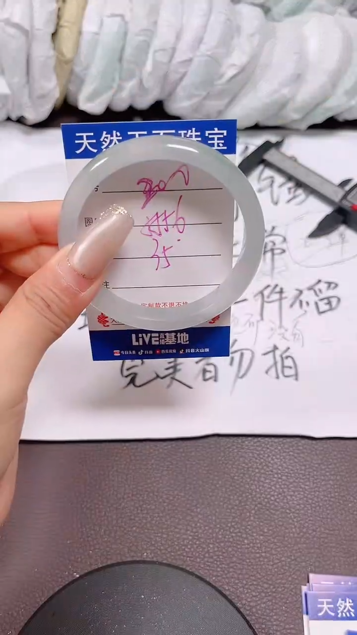200所见即所得，拍啥发啥