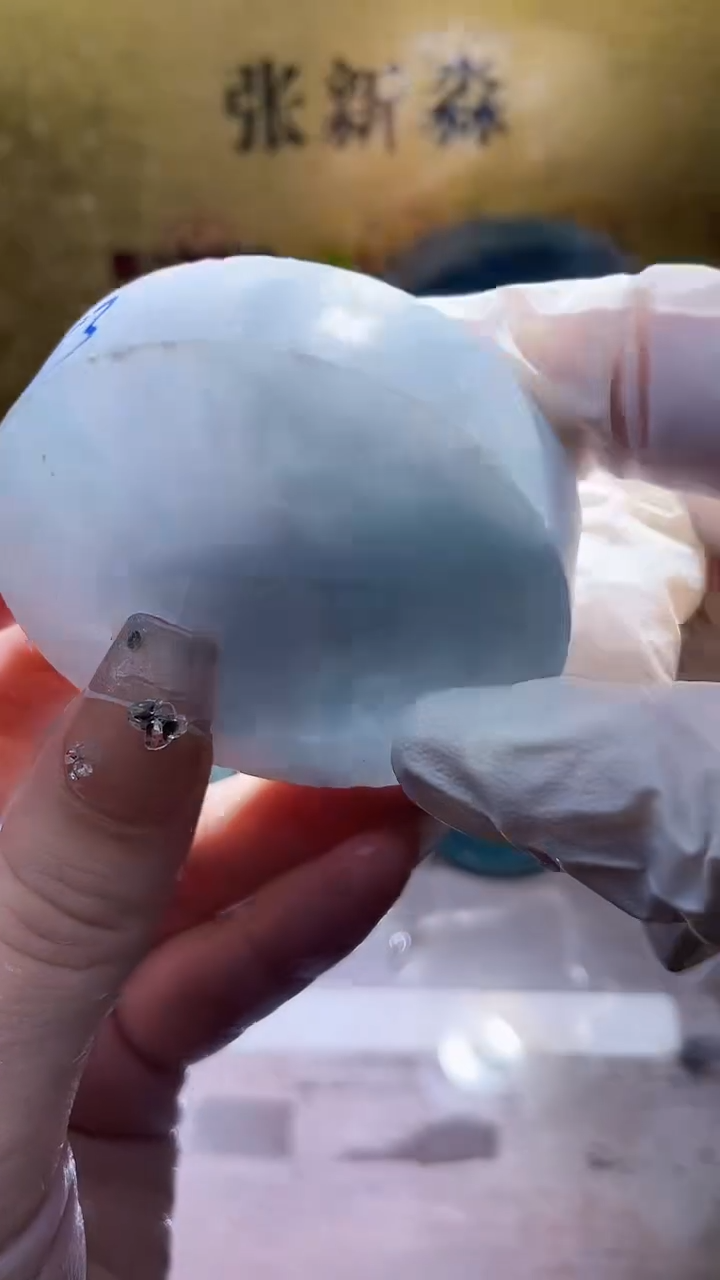 未镶嵌挂件翡翠小梦66