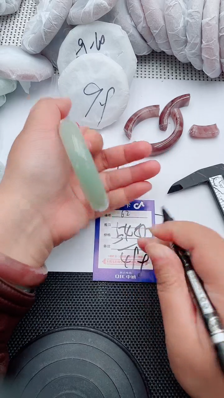 未镶嵌手镯石英质玉62-54-55