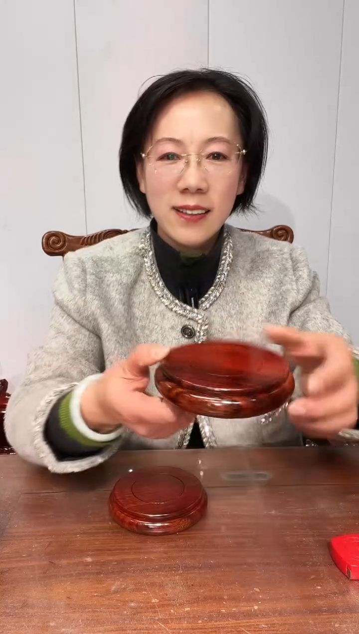 木买一送一非花整木红圆11*12*2.6   独圆
