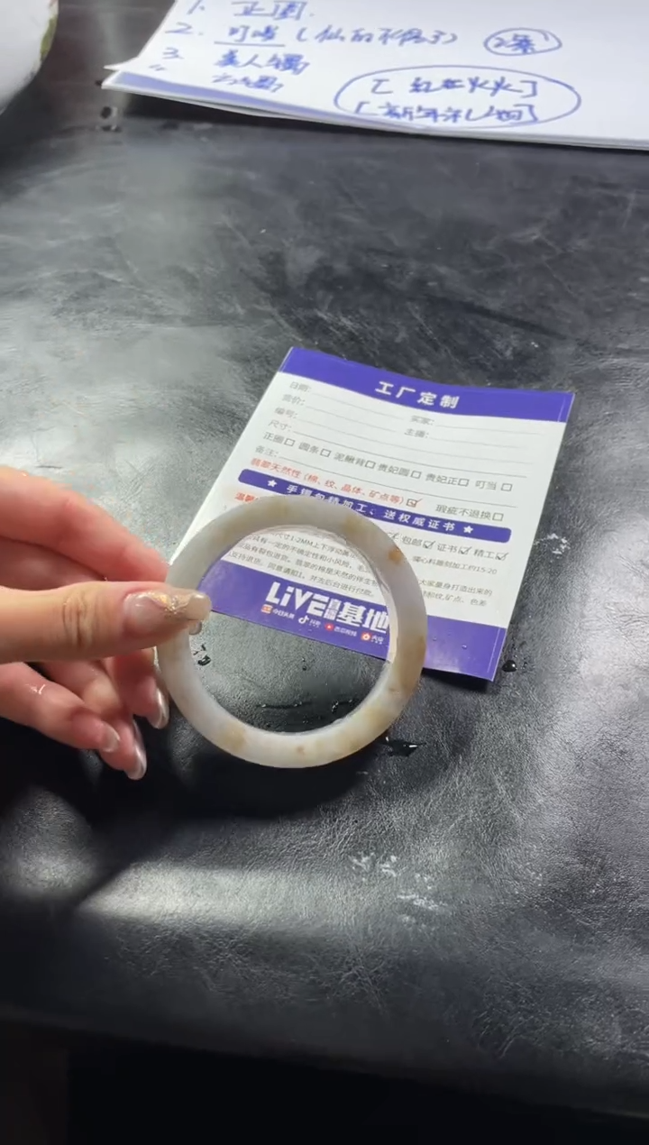 【闪购商品】定制翡翠手镯未镶嵌定制手镯ZML1/DZS