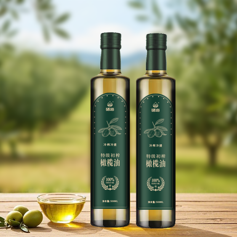  【小明正能量】XH硒海国产特级初榨橄榄油500ml*2瓶