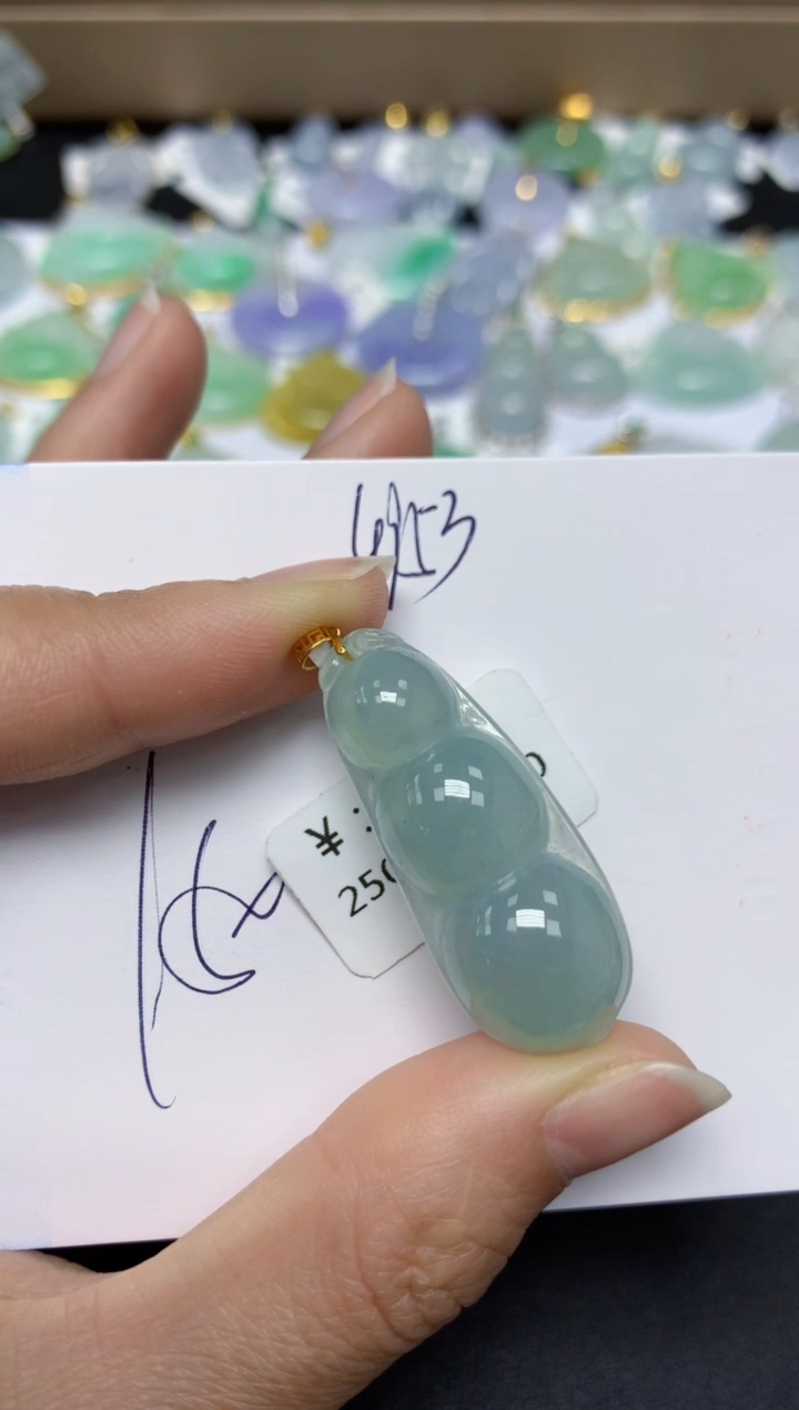 【闪购商品】翡翠颈饰18K金镶嵌 天然翡翠A货