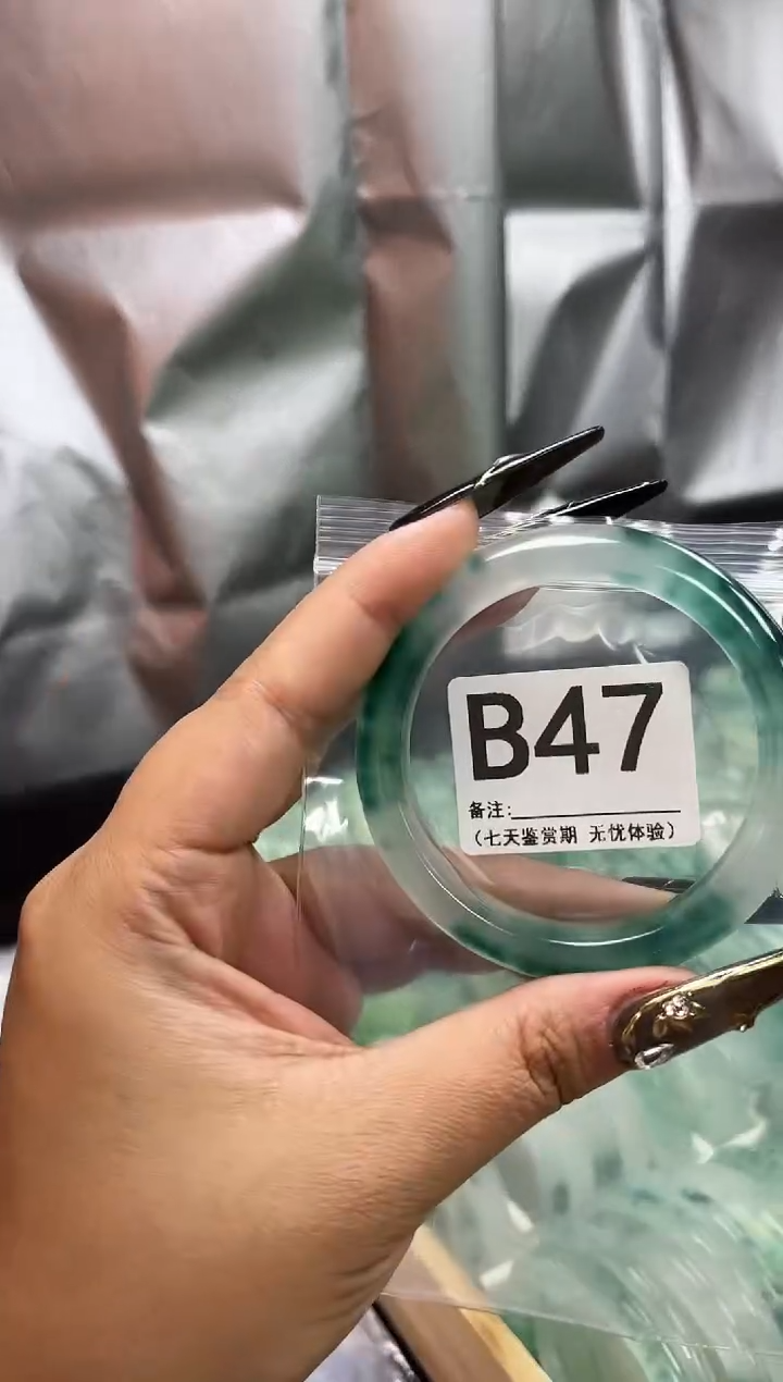 【闪购商品】石英岩玉手镯未镶嵌B47