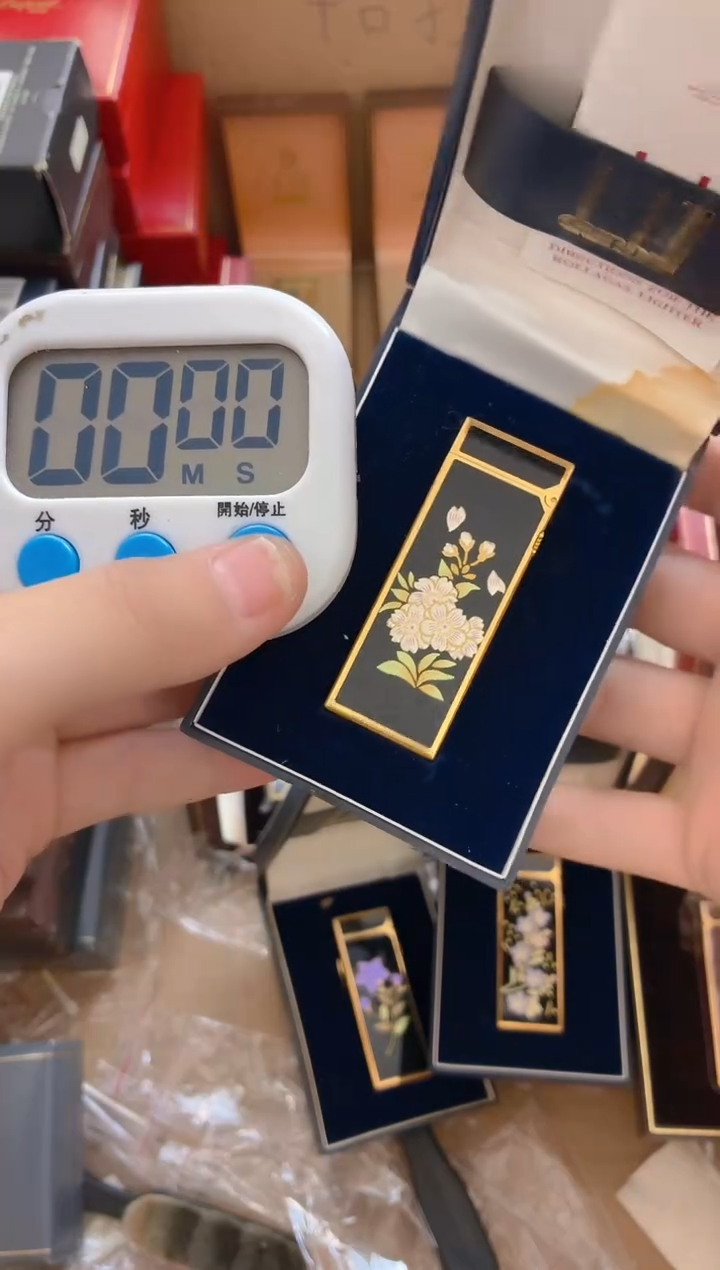 乖*中古打火机闪购链接