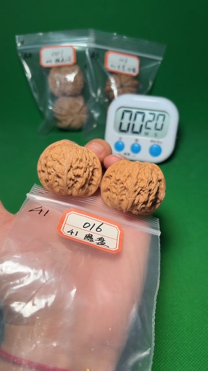 吊坠文玩核桃卡*016 41全磨盘