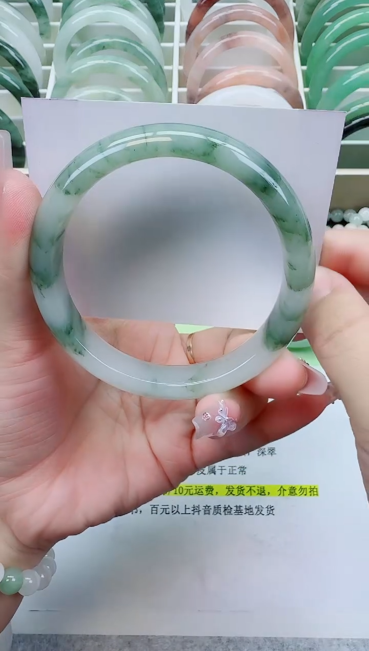 【闪购商品】石英质玉手镯未镶嵌41/62-63圈