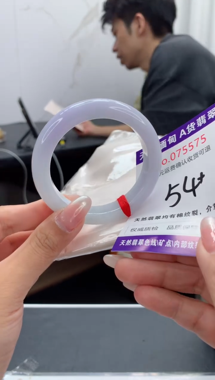 翡翠手镯未镶嵌天然缅甸A货翡翠