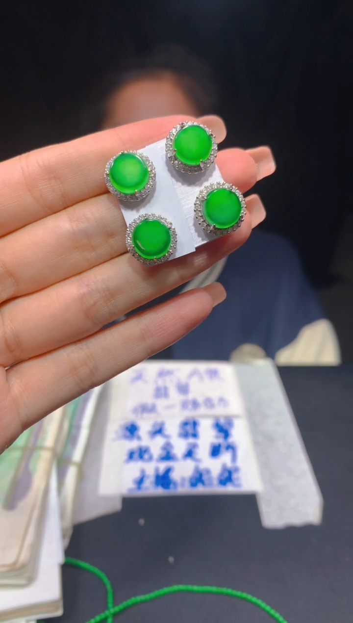 【闪购商品】定制翡翠未镶嵌136多样性发货（发其一）