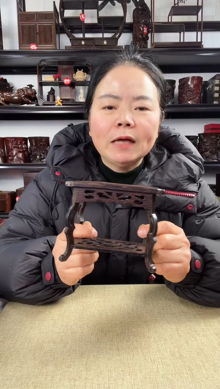 木3052老李红木工艺品